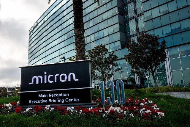 Micron sales forecast